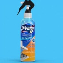 اسپری چربی زدا و پاک کننده پنسی Pency مدل Nano Technology حجم 300 میلی لیتر