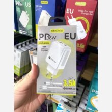 شارژر 38 وات دارای دو پورت USB و آیفون