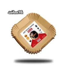 کاغذ سرخکن مربع وارداتی 16سانت 50عددی (کاغذ هواپز)